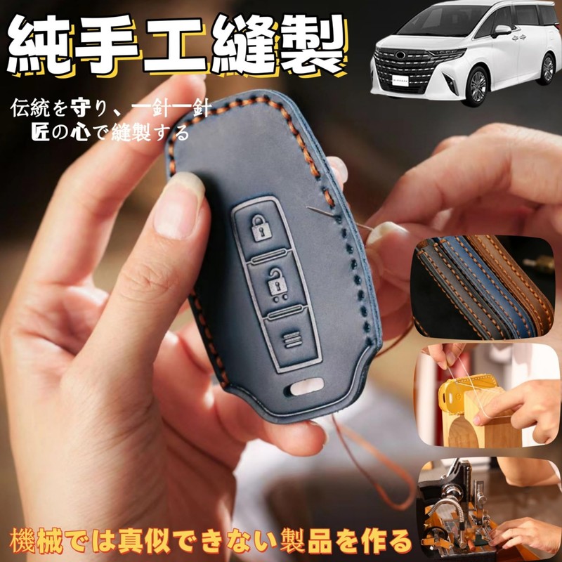TatkDIY Alphard Vellfire 30 Series 40 Series Dedicated Smart Key