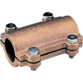 Tabuchi Repair Band for PE/VP and GP Pipes Water Test 13PR-PE/VP/GP