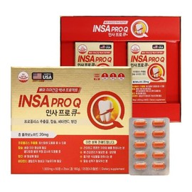 Thank you Barley Bori/Thank You On USA Insapro Q Propolis Vitamin C 120 tablets / 보리보리/땡큐온 미국 인사프로 큐 프로폴리스 비타민C 120정