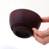 Kishu Lacquerware WG-457510 Kakuda Seibei Shoten Soup Bowl Grip Ball,