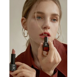 Narcissus Mood Layer Mix Color Set [102.MOOD FOCUS + 106. URBAN CHILI] / 나르시스 무드레이어 믹스컬러 세트[102. MOOD FOCUS + 106. URBAN CHILI]