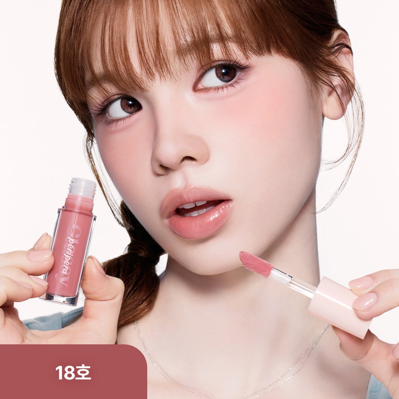 Peripera Ink Glasting Lip Gloss 4.5ml