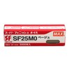 Max (Max) su-pa-finissyuneiru sf25mo Beige