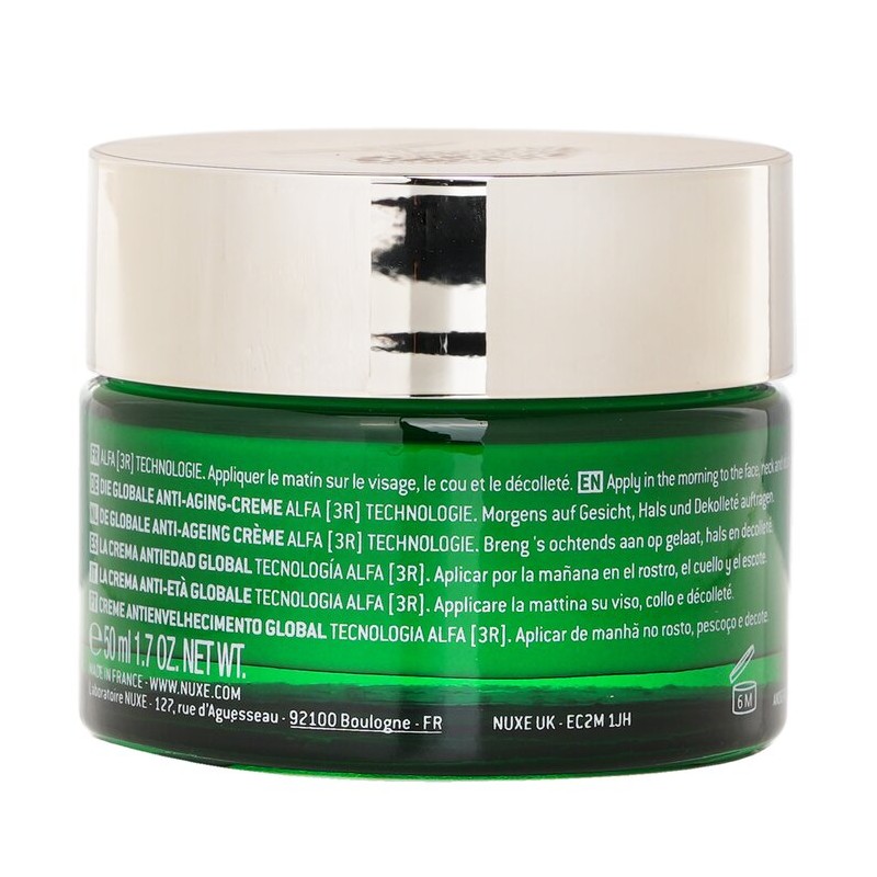 눅스 누슈리언스 울트라 글로벌 크림올 스킨 타입 50ml Nuxe Nuxuriance