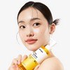 Manyo Factory Pure Cleansing Oil 200ml, 1 pc