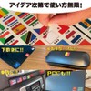 Flag Stickers, Set of 130 Countries (Rectangular), Waterproof, PVC, Convenient
