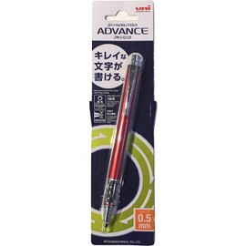 Mitsubishi Pencil Kurutoga Advanced Mechanical Pencil, 0.5mm, Red, M5-559-1P-15, 2 Pieces
