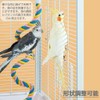 GOODCHI Parrot Perch for Birds, Durable, Stress Relief, Easy Installation,