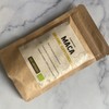 Cupplement - Maca 100 Capsules - Organic - Highest Quality