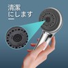 Chenyang Showerhead Micro Nano Bubble Technology Water Saving Pressure Function