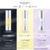 Fractional CC Needle Mask C + Needle Serum CX4 Beauty