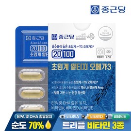 Jongkundang 종근당 20100 초임계 알티지오메가3 30캡슐 1박스 / 순도70% 혈행 건조한 눈 개선 Jongkundang 20100 Supercritical RTG Omega-3 30 Capsules 1 Box / 70% Purity Improving Blood Circulation and Dry Eyes
