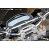 SSK AHB0102GD Adjustable Motorcycle Handle Brace, 8.9 to 13.0 inches