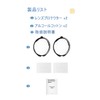 Taoricup Insta360 X5 Compatible Lens Cover Cap Lens Guard Accessory