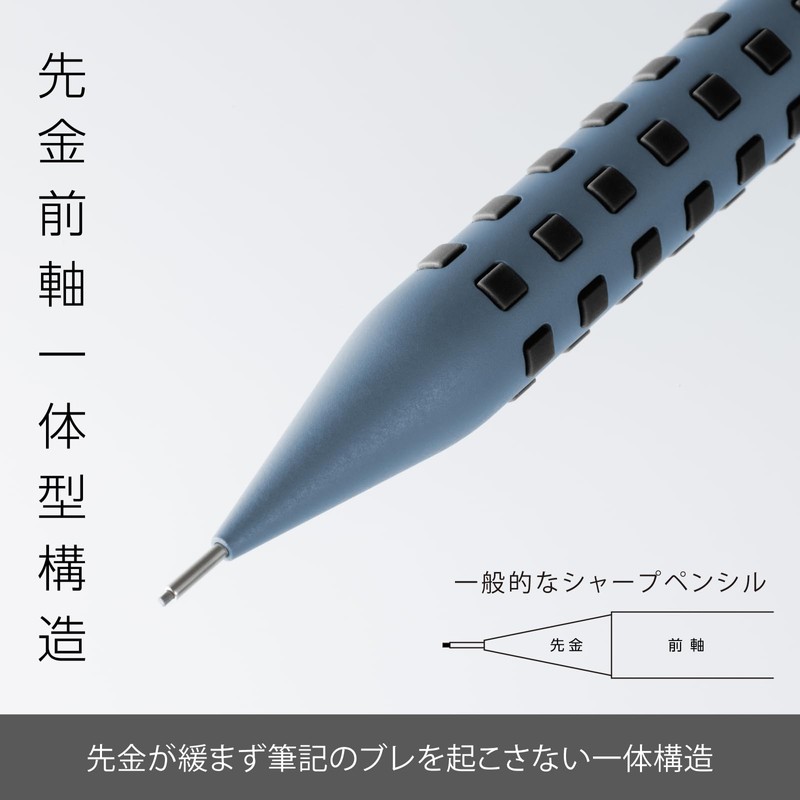 Pentel Q1005-4ASP Mechanical Pencil Smash 0.5mm Reproduction Gray Blue in