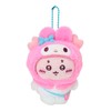 Sanrio Chiikawa 826847 My Melody Polyester Steel Mascot Holder for