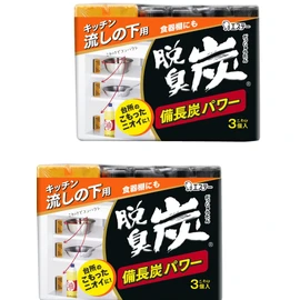 Deodorizing Charcoal [Bulk Purchase] Kowaku Kitchen Under Sink Deodorizer, 3 x 2 Packs, Under Sink Deodorizer