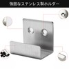 Yurakt Metal Fittings, U-Shaped Stainless Steel Support Wall Fixing Hooks,