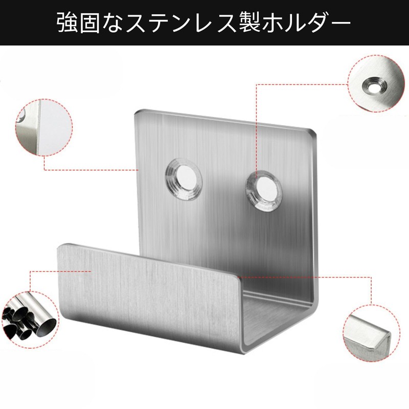 Yurakt Metal Fittings, U-Shaped Stainless Steel Support Wall Fixing Hooks,