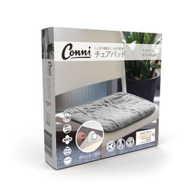 Conni Chair Pad XS (16.1 x 16.1 inches (41 x 41 cm), Charcoal