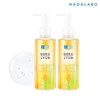 Hada Labo 하다라보 고쿠쥰 오일 클렌징 200ml x2개 Hada Labo Gokujyun Oil Cleansing 200ml x2 pcs