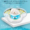 Baby Float, Children's Bath, Baby Float, Foot Insert, For Children