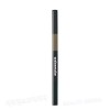Wake Make 웨이크메이크 파우더 젯 듀얼 브로우 08 애쉬 브라운 Wake Make Powder Jet Dual Brow 08 Ash Brown