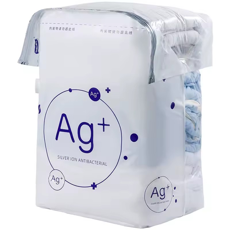 AG+ Vacuum Storage Bags No Pump Required Space Saving Compression