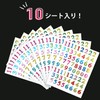 YS-033 Mixed Number Stickers Colorful Number 1 Sheet 66 Sheets
