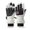 RIGWARL Winter Cycling Gloves Warm Gloves for Cold Weather Touch
