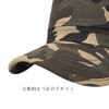 AXIAO Work Cap, Men's Camouflage Military Cap, Outdoor Sports, Climbing