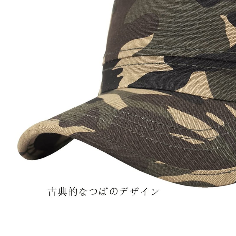 AXIAO Work Cap, Men's Camouflage Military Cap, Outdoor Sports, Climbing