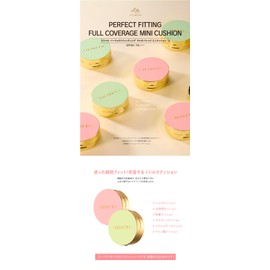 LILIBETH Mini Perfect Full Coverage Cushion, 0.2 oz (7 g), Korean Cosmetics, SPF50+ PA+++, Coverage, Non-Shift, Hypoallergenic, Super Tight (23 Rosie Vanilla)