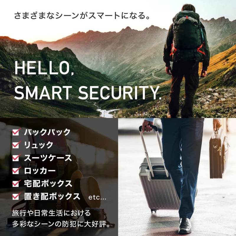 Link-N Padlock, Smart Key, Fingerprint Identification Key, Master Key Included