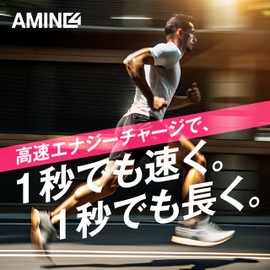 VITAS (バイタス) AMINO4 ENERGYGEL グレープフルーツフレーバー 45ｇ×4個セット