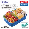 Skater GO! Lunch Box for Kids, 15.2 fl oz (450