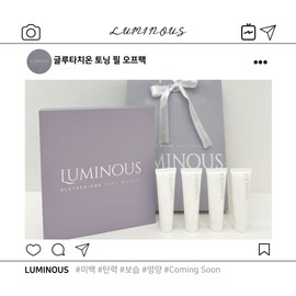 Luminous Glutathione Toning Peel Off Pack Ribble Cell Nutrition Cream 50ml+50ml / 루미너스 글루타치온 토닝 필 오프 팩 리블 셀 영양크림50ml+50ml