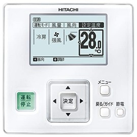 Hitachi Hitachi GLS Multi-Function Remote Control PC-ARF5
