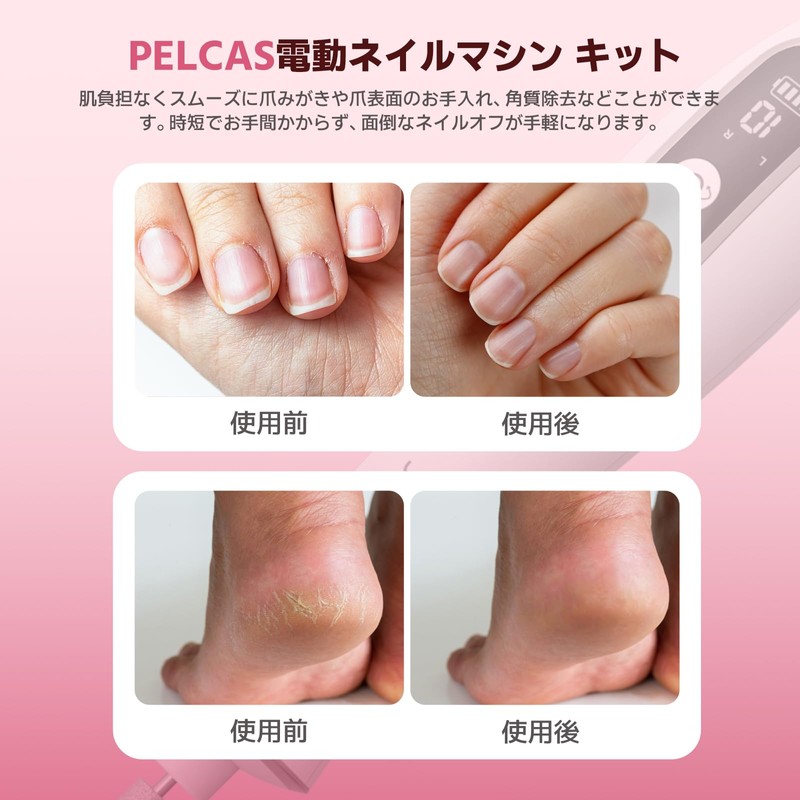 Electric Nail Machine, 10 Bits, Nail Machine, Bit, Gel Nail