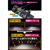 M's Basic by IPF Headlight, LED Headlight, For Motorcycles, H4