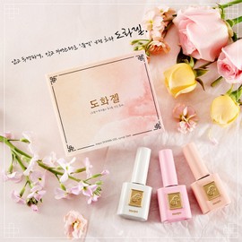 Mayo Yogomayo Painting Gel Pink Syrup Gel Nail Manicure / 요고마요 도화젤 분홍 시럽젤네일매니큐어