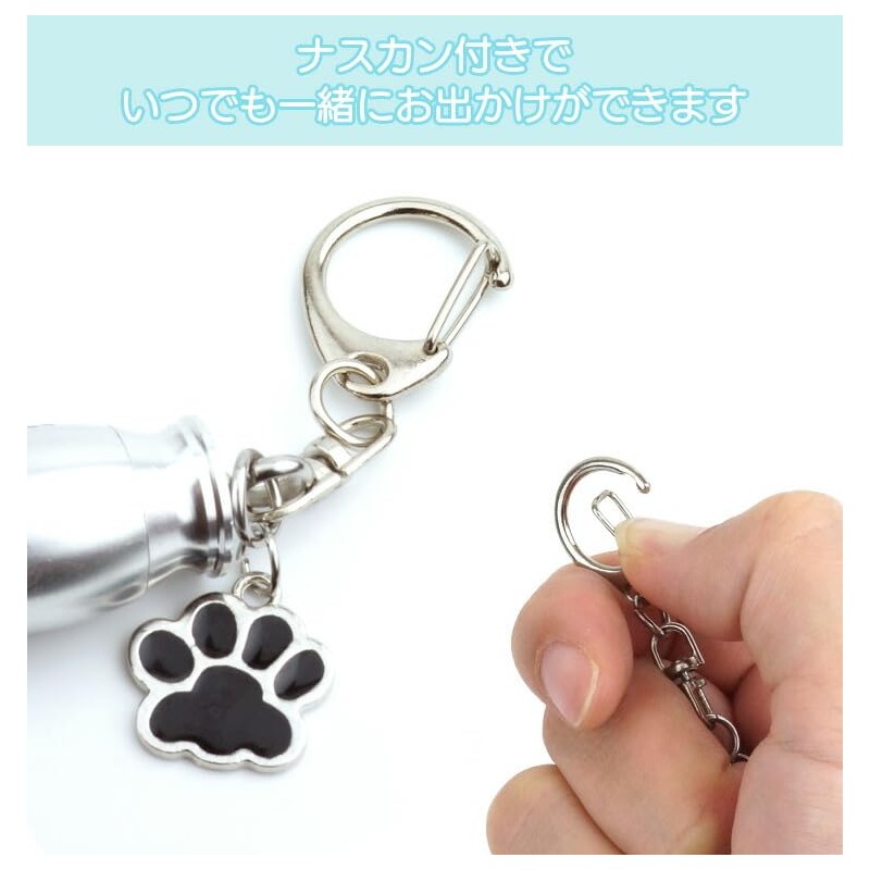 prendre PR-MORIAL Pet Urn Capsule Mini Capsule Key Holder Freestanding