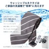 DRESSCODE101 TIE-A Men's Necktie, Muted Colors, Available in 30 Colors,