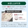 リジン サプリ L-リジン 計198,000mg ビタミン 亜鉛 配合 275mg 240粒 30〜60日分