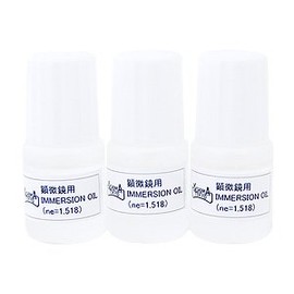 Yashima (Eight Tasseled Optical Industrial) Optical Microscope Oil or Objective Lens for ima-zyonoiru (Immersion Oil) Yak – 12 
