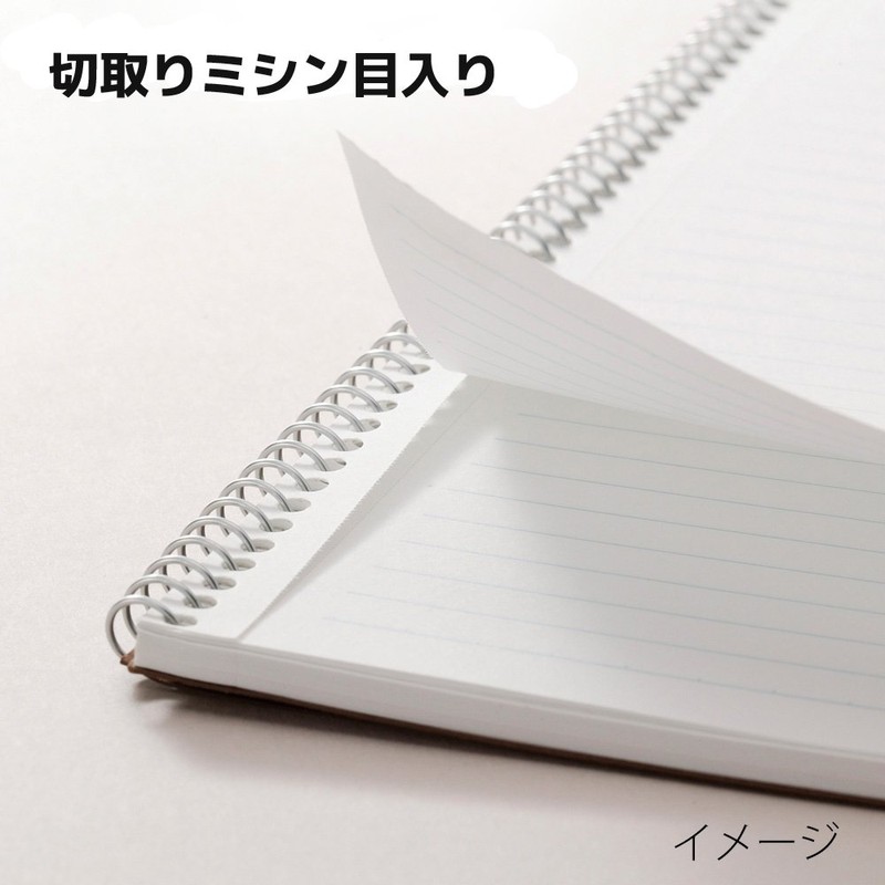 Maruman N239 A6 Deformation Notebook, Craft Cover, New Basic