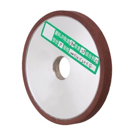 CNBTR Resin Diamond Parallel Grinding Wheel 180# Silver 100x10x20mm for Carbide