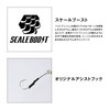 Shimano JV-E15U 008 Offshore Jig, Osia, EJ Slide, 5.3 oz