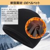 Turkalla Knit Hat, Men's, Summer, Cool Material, Breathable, Sweat Absorbent,