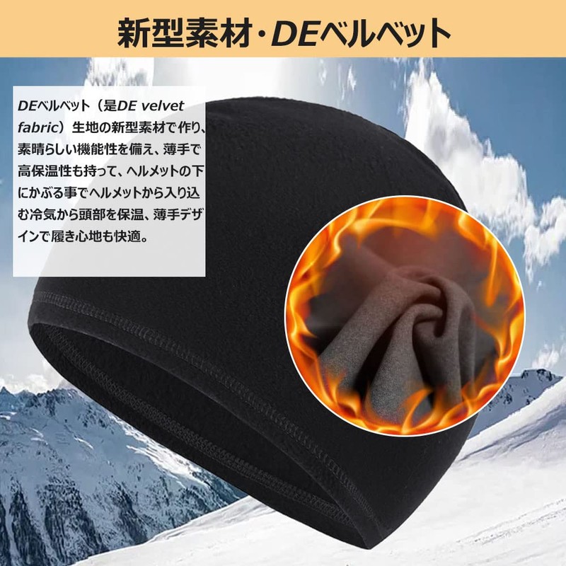 Turkalla Knit Hat, Men's, Summer, Cool Material, Breathable, Sweat Absorbent,